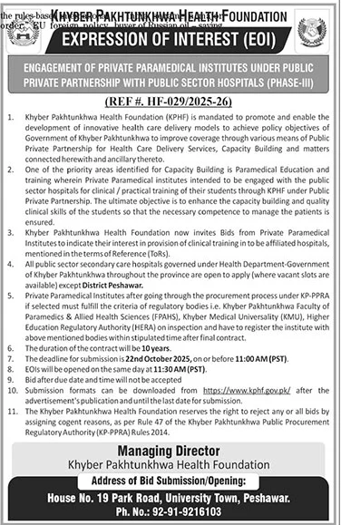 Khyber Pakhtunkhwa Health Foundation Peshawar Tender Notice